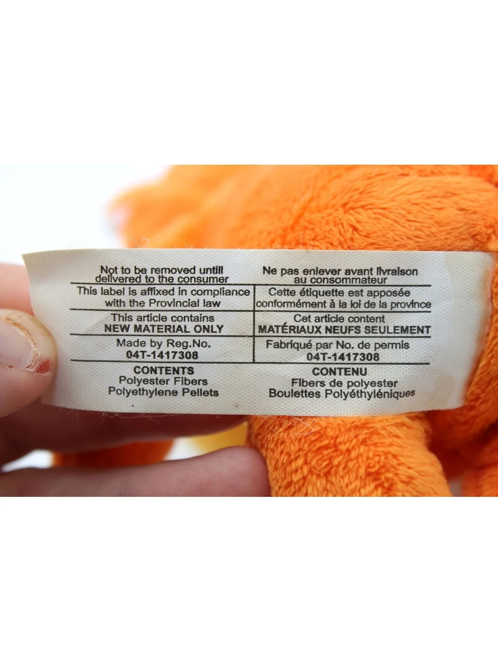 Vintage Disney Halloween Winnie the Pooh Dressed as Tigger Bean Bag Plush Doll